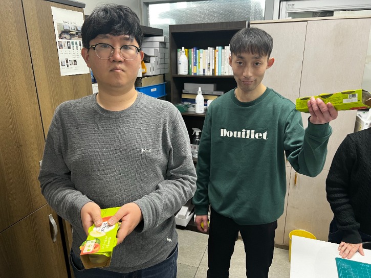 다트판 우승선물 2등.jpg