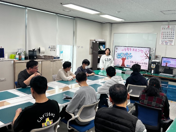 미술활동 프로그램 전체 1.jpg