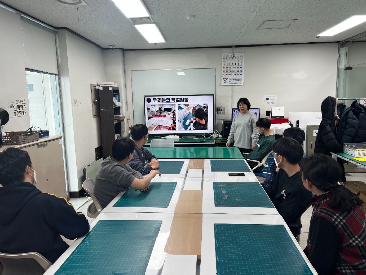 이용자 간딤회 (2).jpg