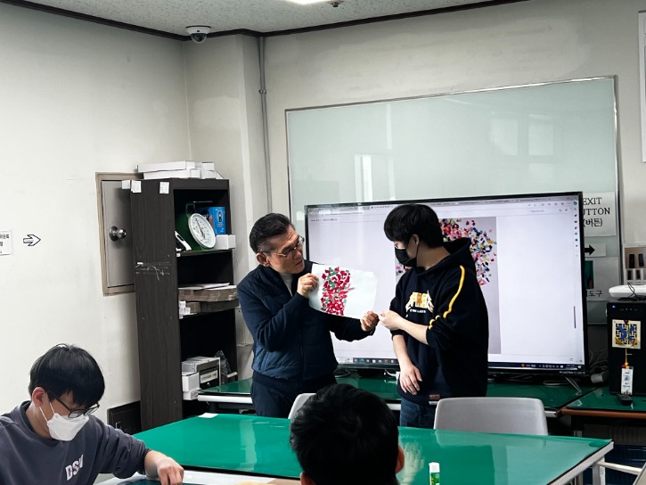 미술활동 프로그램 발표 승호.jpg