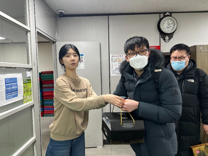 설날선물 4.jpg