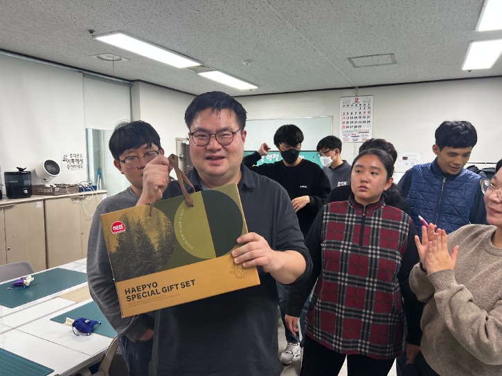 다트판 1등선물.jpg