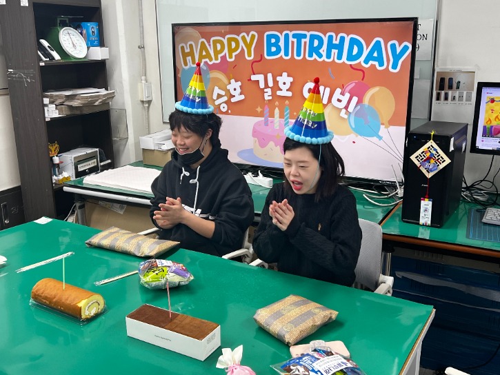 생일 파티.jpg