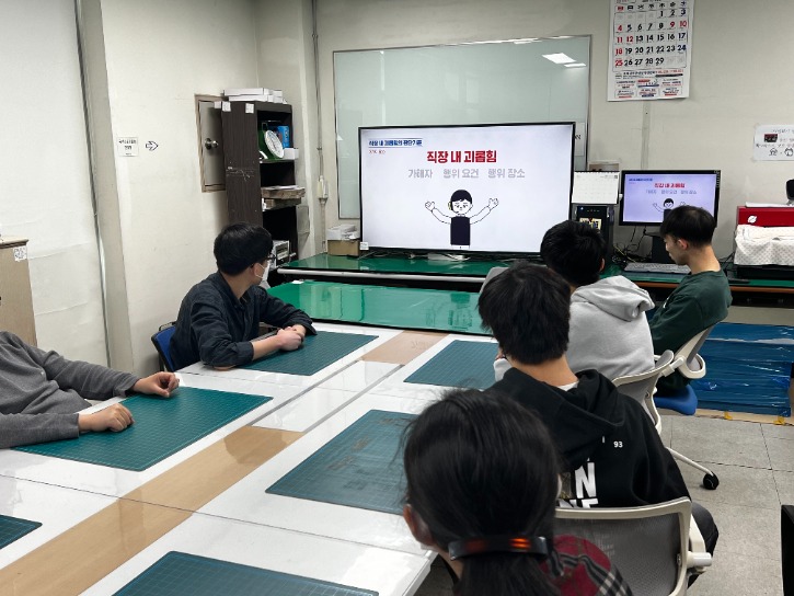 KakaoTalk_20240228_084642065_04.jpg